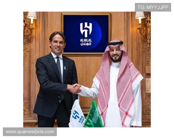 新月 CEO 证实:小因欧冠决赛前已决定加盟 尊重未提前签约 新月 CEO 证实:小因欧冠决赛前已决定加盟 尊重未提前签约