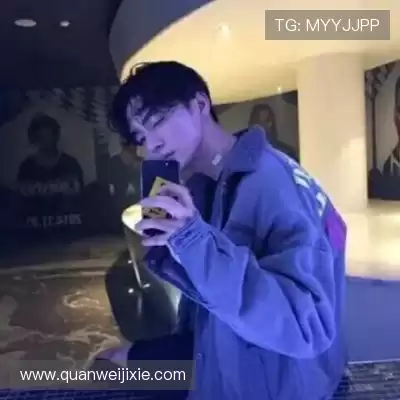 晏惠秀
